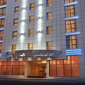 Hotel Cosmopolitan - Al Barsha, Dubái
