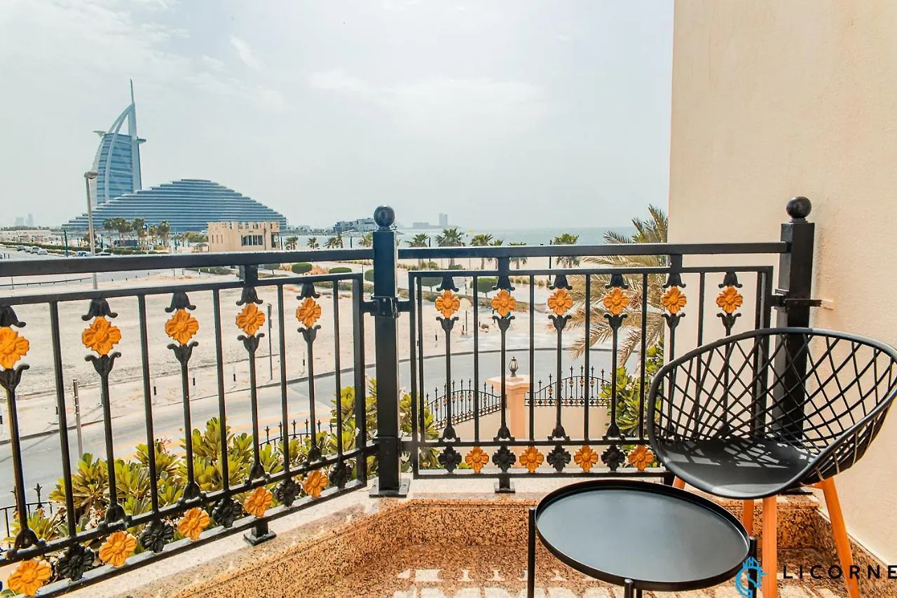 Guest house Full Moon Guesthouse Dubai